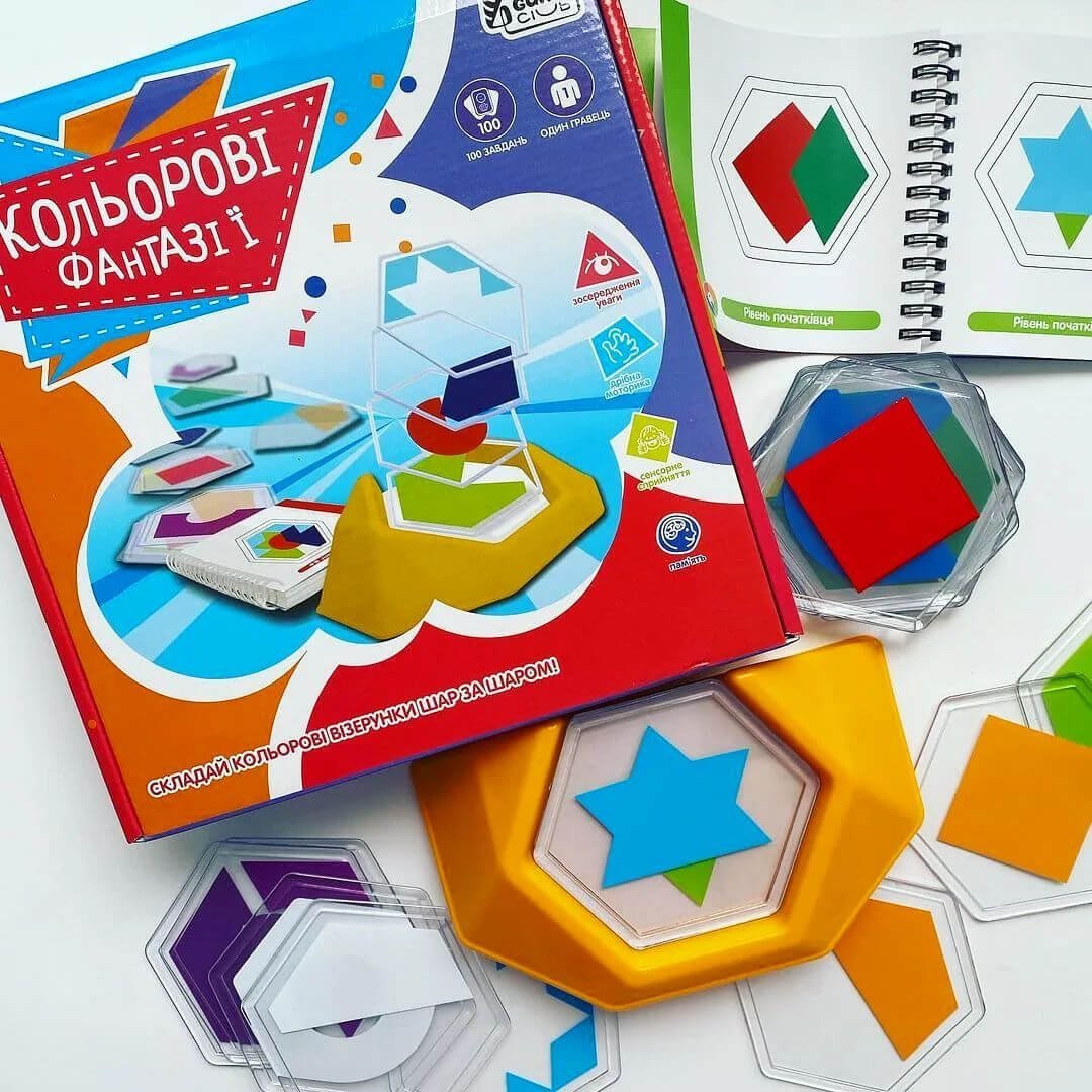 1-1-2.jpeg IQ гра "Кольорові фантазії" - Зображення 1