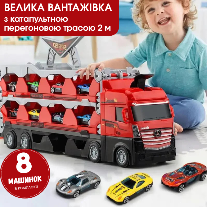 111 Велика вантажівка з катапультною перегоновою трасою - Зображення 1